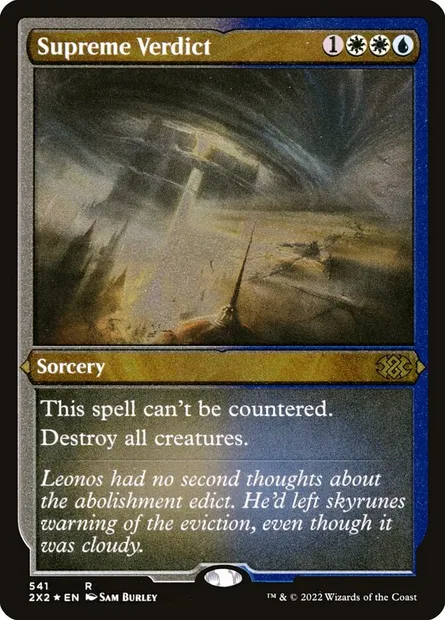 Supreme Verdict, Magic card 2X2 541 — Double Masters 2022 set