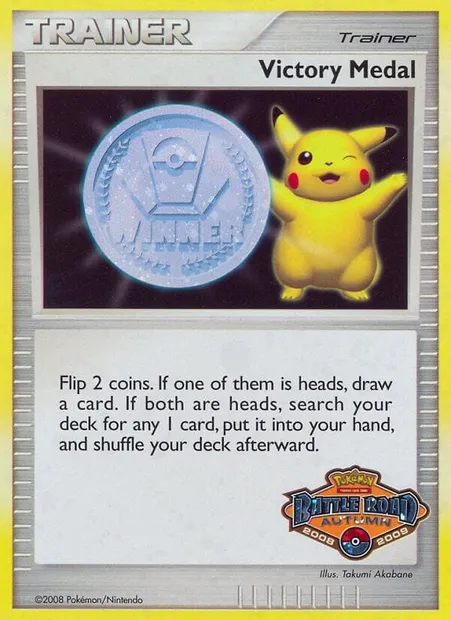 Victory Medal, carte Pokémon LGP ct131714 — extension League Promos