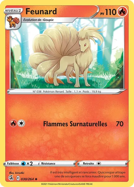 Feunard, carte Pokémon FST 30 — extension Poing de Fusion