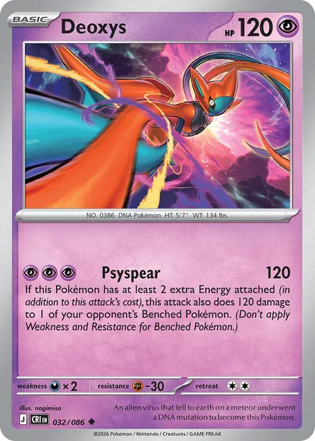 Deoxys, Pokémon card CRI 032 — Chaos Rising set