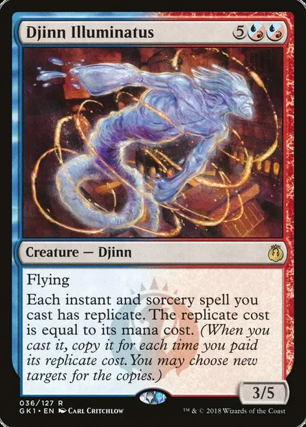 Djinn Illuminatus, Magic card GK1 36 — GRN Guild Kit set