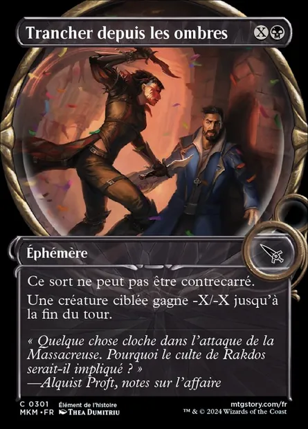 Trancher depuis les ombres, carte Magic MKM 301 — extension Murders at Karlov Manor