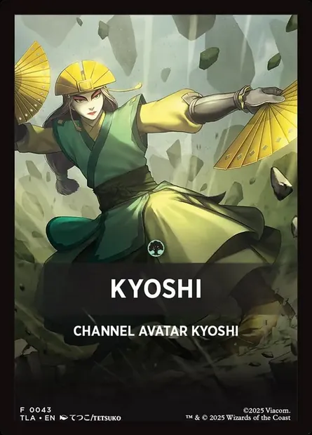 Kyoshi, carte Magic JTLA 43 — extension Avatar: The Last Airbender Jumpstart Front Cards