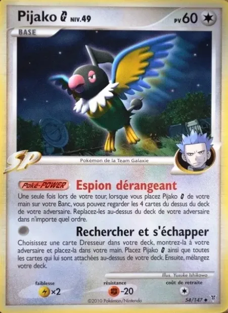 Pijako G, carte Pokémon SV 54 — extension Vainqueurs Suprêmes