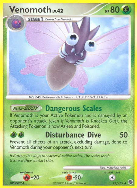Venomoth, Pokémon card SW 73 — Secret Wonders set