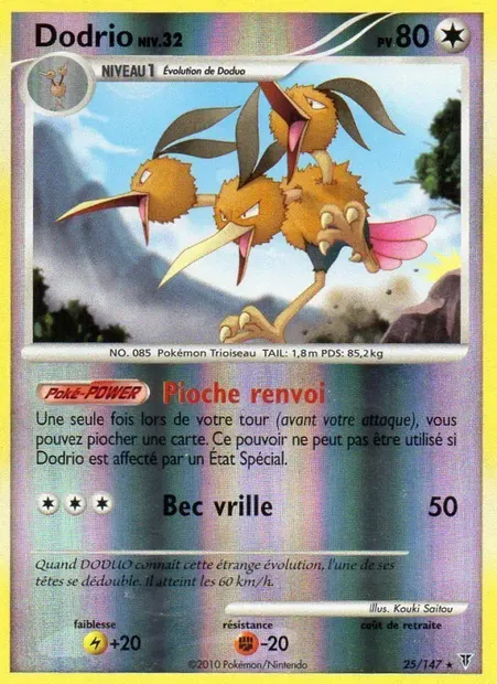 Dodrio, carte Pokémon SV 25 — extension Vainqueurs Suprêmes