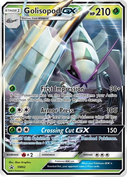 Sarmuraï GX, carte Pokémon SM 62 — extension Promo SM