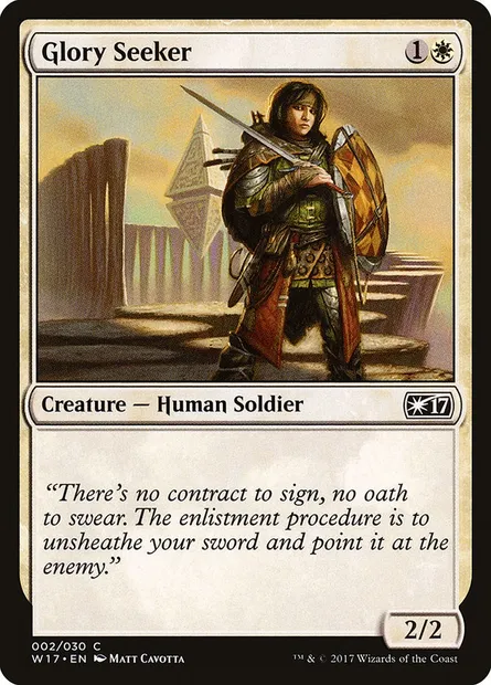 Glory Seeker, Magic card W17 2 — Welcome Deck 2017 set