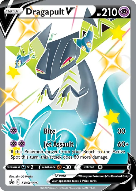 Dragapult V, Pokémon card SWSH 096 — SWSH Black Star Promos set