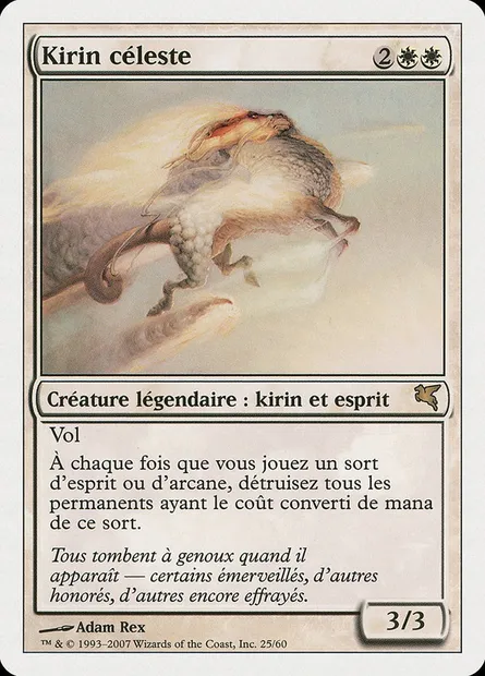 Celestial Kirin, Magic card PSAL C25 — Salvat 2005 set