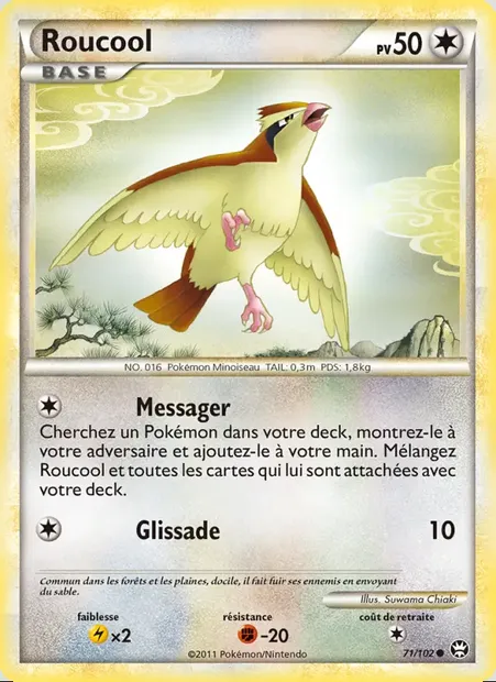 Roucool, carte Pokémon TM 71 — extension Triomphant