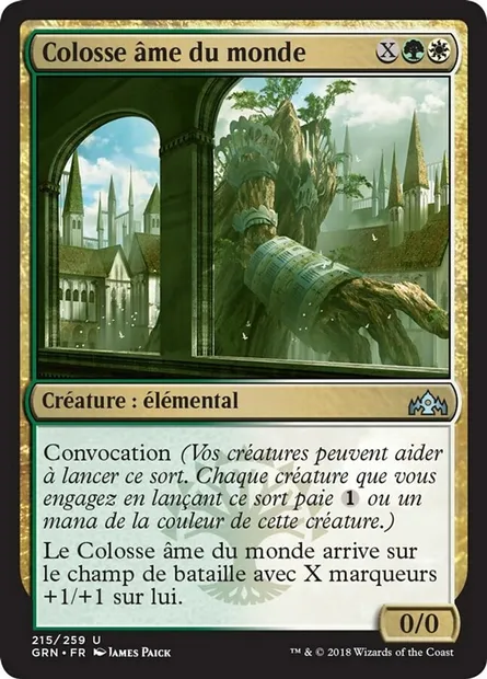Colosse âme du monde, carte Magic GRN 215 — extension Les Guildes de Ravnica