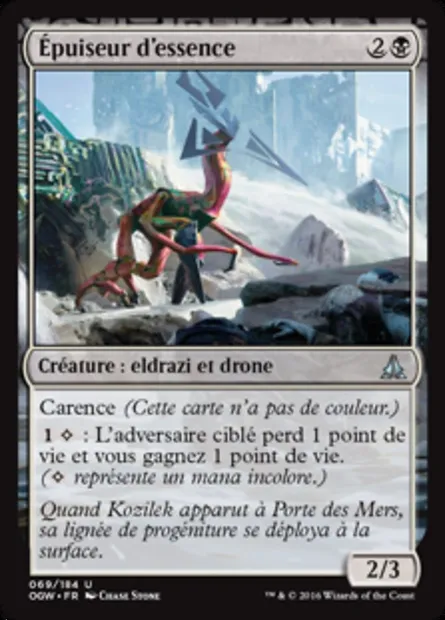 Épuiseur d'essence, carte Magic OGW 69 — extension Le serment des Sentinelles