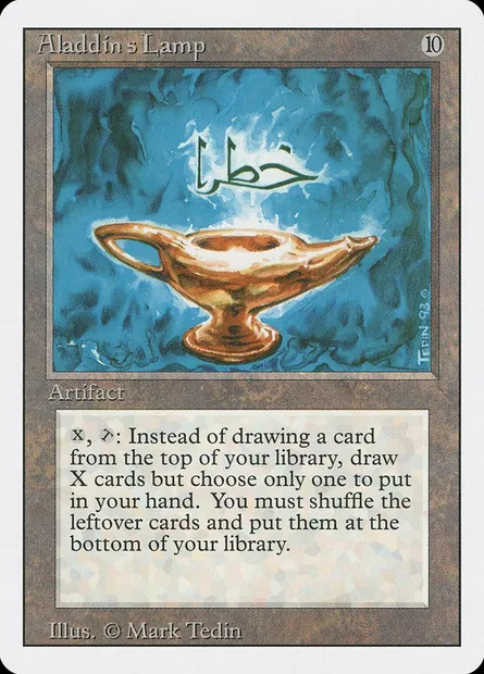 Aladdin's Lamp, Magic card 3ED 231 — Revised Edition set