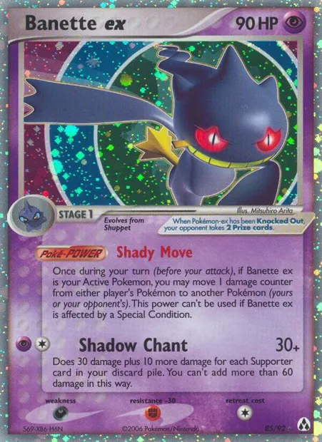 Banette ex, Pokémon card LM 85 — Legend Maker set