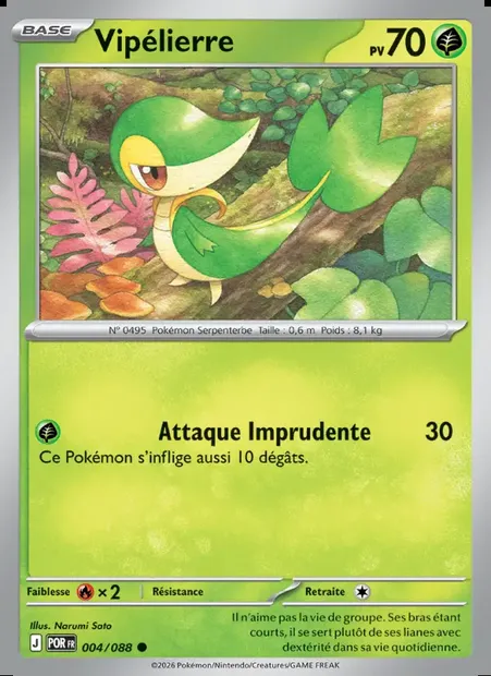 Vipélierre, carte Pokémon POR 004 — extension Équilibre Parfait