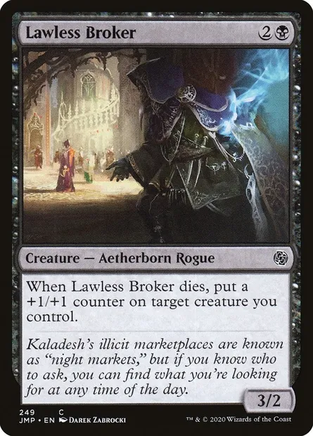 Lawless Broker, Magic card JMP 249 — Jumpstart set