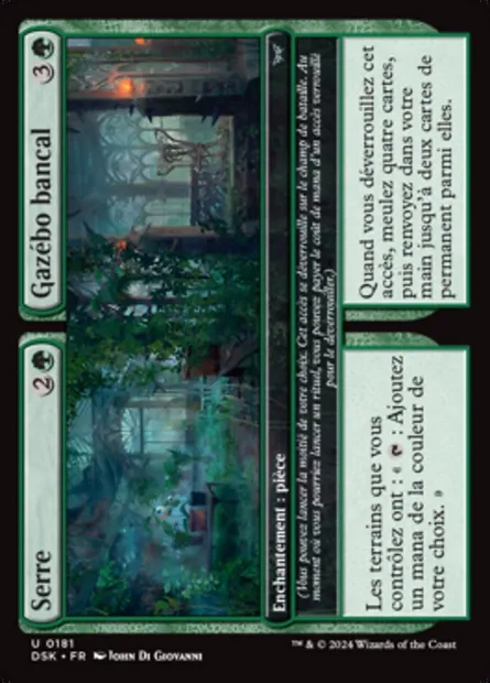 Serre // Gazébo bancal, carte Magic DSK 181 — extension Duskmourn: House of Horror