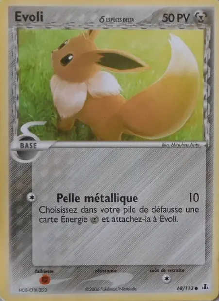 Evoli δ, carte Pokémon DS 68 — extension EX Espèces Delta