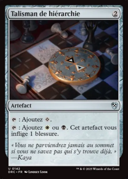 Talisman de hiérarchie, carte Magic DRC 142 — extension Aetherdrift Commander