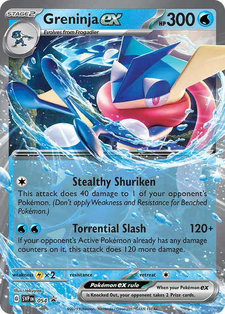 Greninja ex, Pokémon card PR-SV 054 — SVP Black Star Promos set