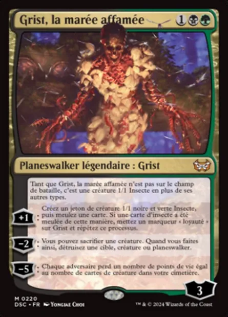 Grist, la marée affamée, carte Magic DSC 220 — extension Duskmourn: House of Horror Commander