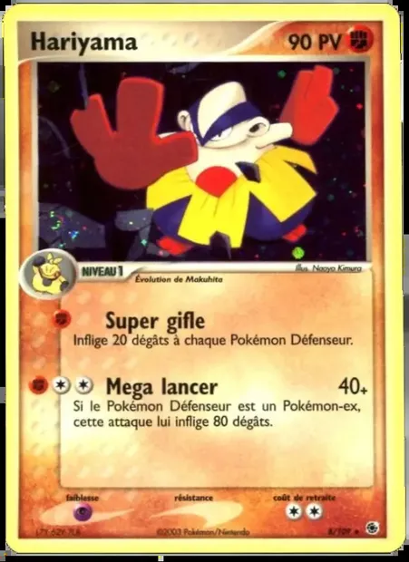 Hariyama, carte Pokémon RS 8 — extension EX Rubis & Saphir