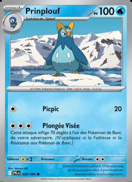 Prinplouf, carte Pokémon PFL 028 — extension Flammes Fantasmagoriques