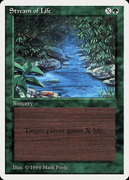 Source de vie, carte Magic SUM 217 — extension Summer Magic / Edgar