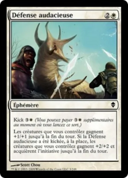 Défense audacieuse, carte Magic ZEN 3 — extension Zendikar
