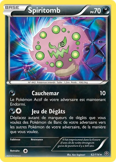 Spiritomb, carte Pokémon STS 62 — extension Offensive Vapeur
