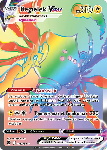 Regieleki VMAX, carte Pokémon SIT 198 — extension Tempête Argentée