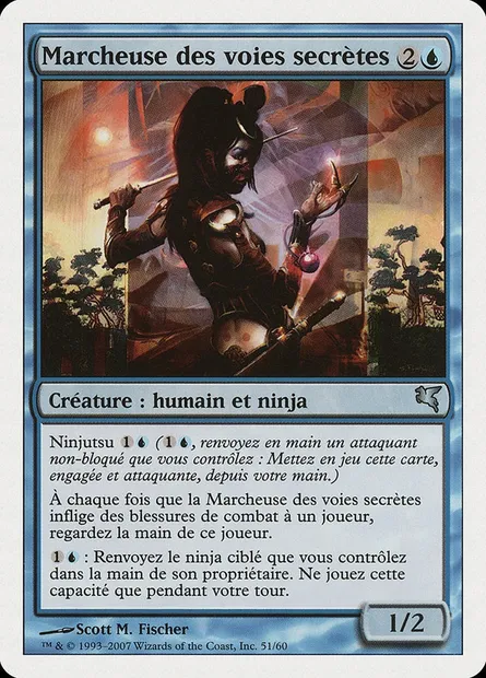 Marcheuse des voies secrètes, carte Magic PSAL E51 — extension Salvat 2005