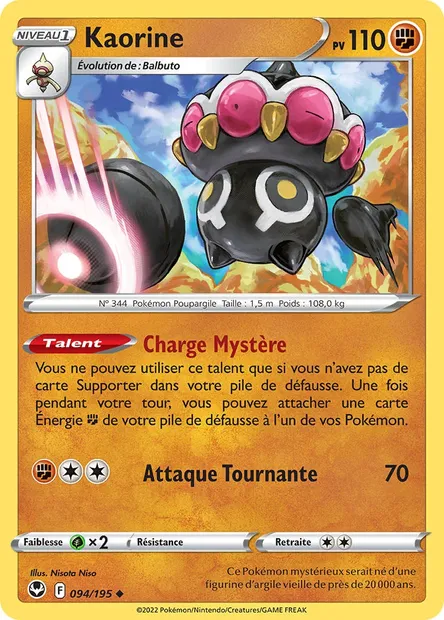 Kaorine, carte Pokémon SIT 094 — extension Tempête Argentée