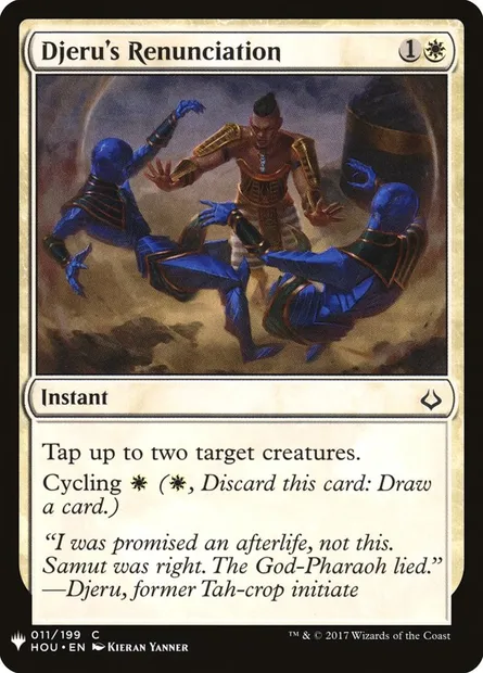 Renonciation de Djeru, carte Magic PLST HOU-11 — extension The List