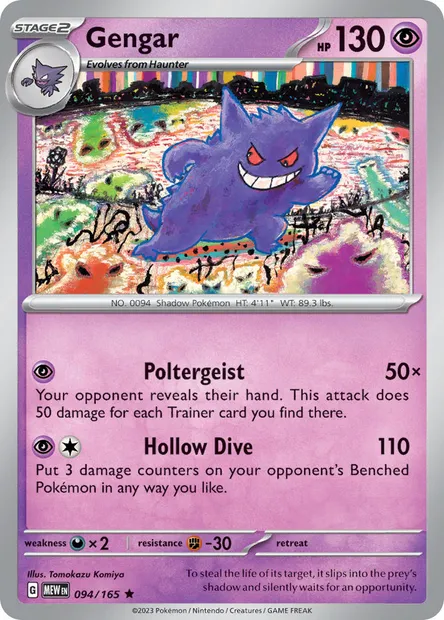 Gengar, Pokémon card MEW 094 — 151 set