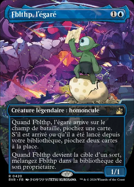 Fblthp, l'égaré, carte Magic RVR 420 — extension Ravnica Remastered