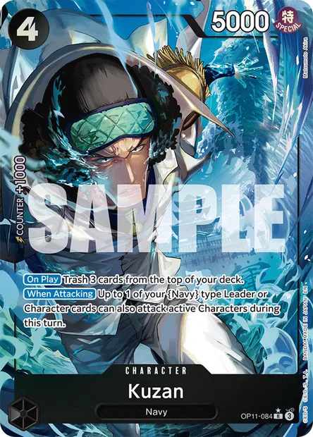Kuzan, One Piece card OP11-084 — A FIST OF DIVINE SPEED set