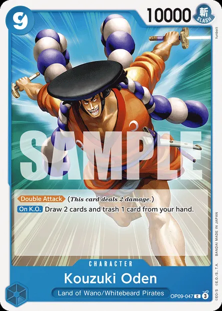 Kouzuki Oden, One Piece card OP09-047 — EMPERORS IN THE NEW WORLD set