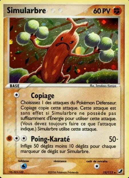 Simularbre, carte Pokémon UF 15 — extension EX Forces Cachées