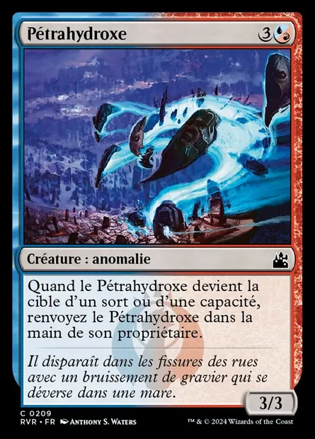 Pétrahydroxe, carte Magic RVR 209 — extension Ravnica Remastered