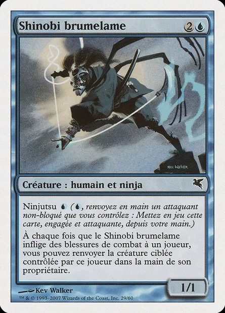 Mistblade Shinobi, Magic card PSAL E29 — Salvat 2005 set