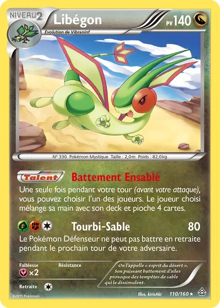 Libégon, carte Pokémon PRC 110 — extension Primo-Choc