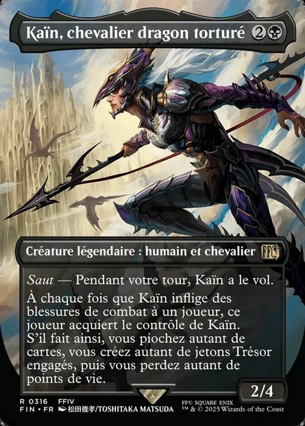 Kaïn, chevalier dragon torturé, carte Magic FIN 316 — extension Final Fantasy