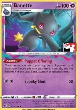Banette, Pokémon card PPS 073 — Play! Pokémon Prize Pack Series set