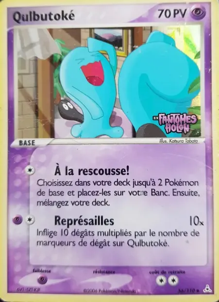Qulbutoké, carte Pokémon HP 56 — extension EX Fantômes Holon