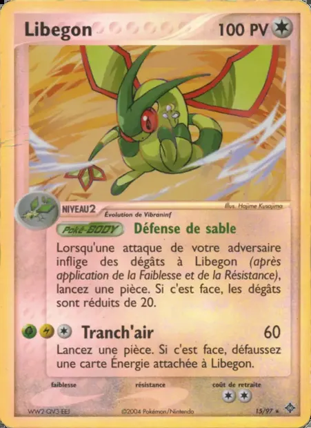 Libegon, carte Pokémon DR 15 — extension EX Dragon