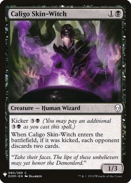 Caligo Skin-Witch, Magic card PLST DOM-80 — The List set