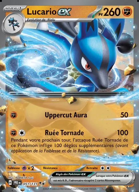 Lucario-ex, carte Pokémon PRE 051 — extension Évolutions Prismatiques