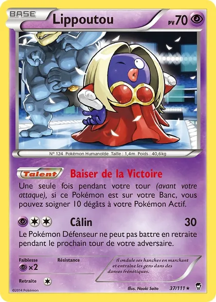 Lippoutou, carte Pokémon FFI 37 — extension Poings Furieux